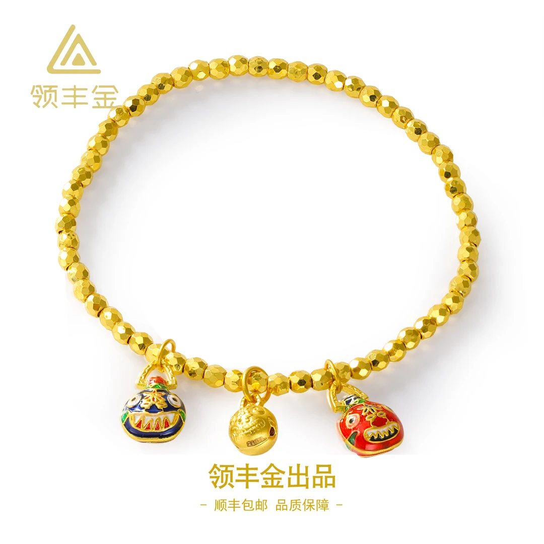 领丰金 5G黄金吞金兽一家三口蹦迪珠手链 黄金按克卖S177计价金
