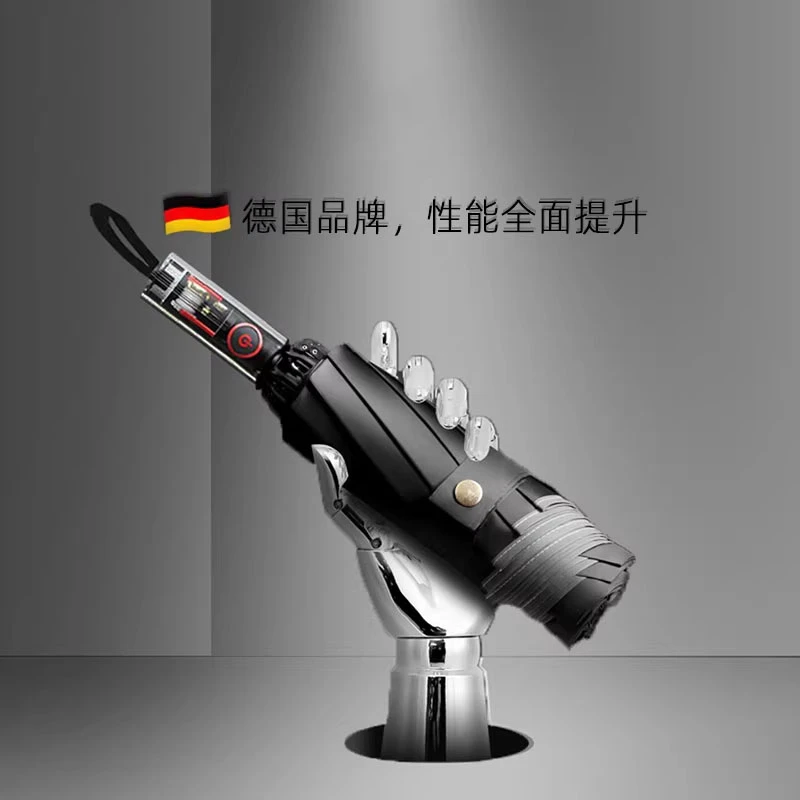 德国天珩机械高端超厚全自动雨伞男反向伞晴雨伞折叠加固抗风大号