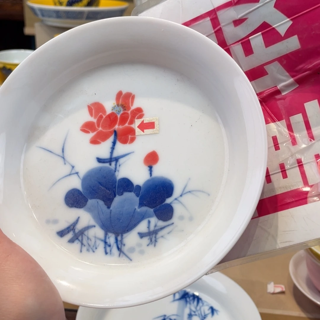 杯景德镇市浮梁县。。