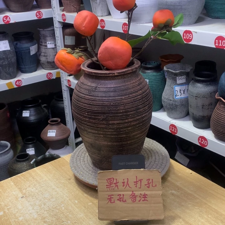 【闪购商品】红陶粗糙盆默认打孔高25口13