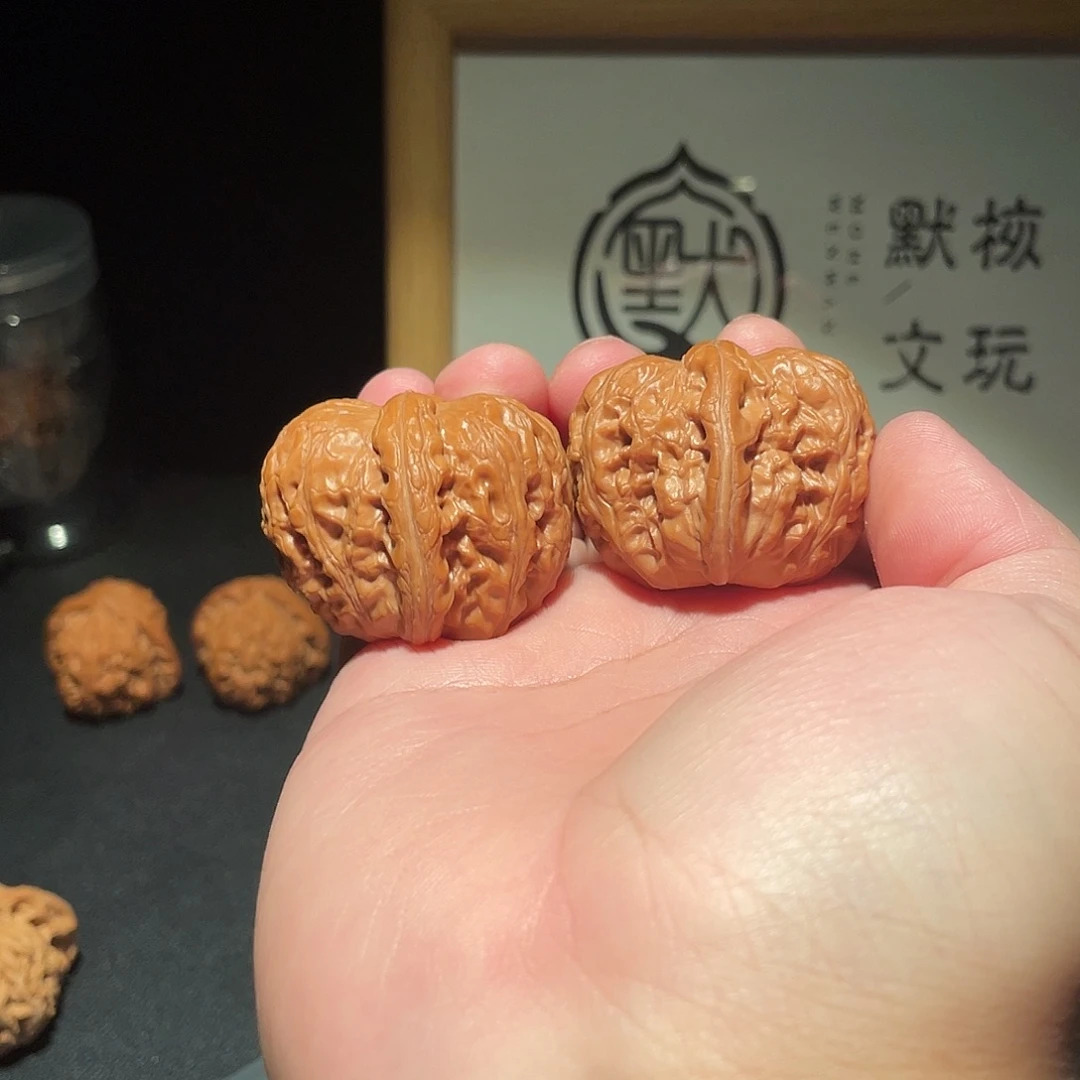 z***Z吊坠文玩核桃41全品元宝