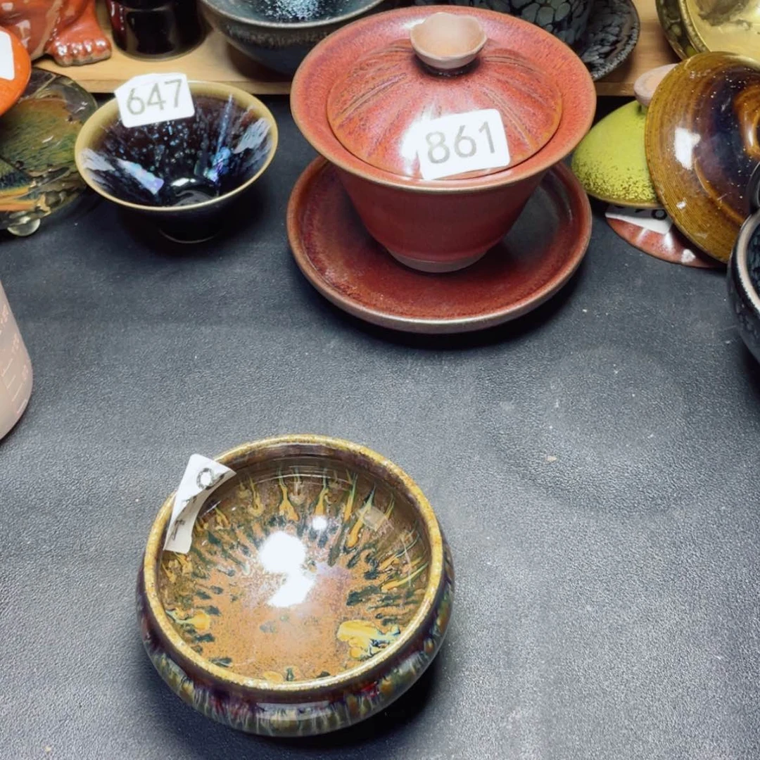 【闪购商品】茶盏福**满8