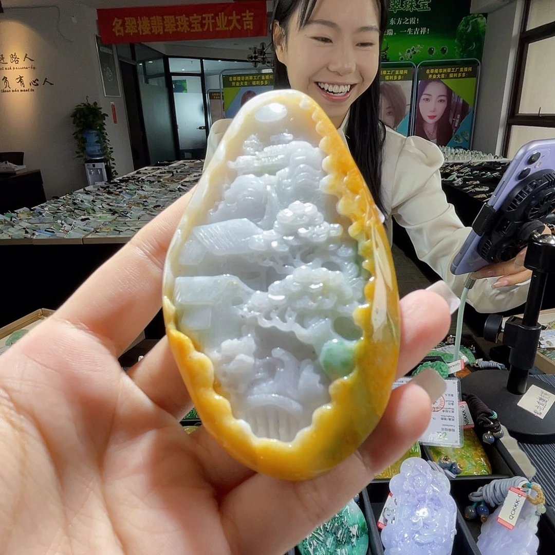 颈饰未镶嵌翡翠一