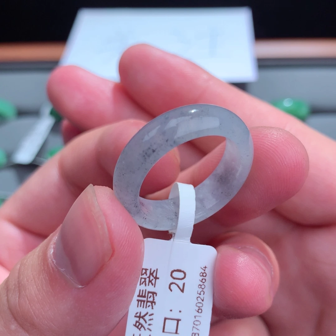 翡翠戒指未镶嵌天然