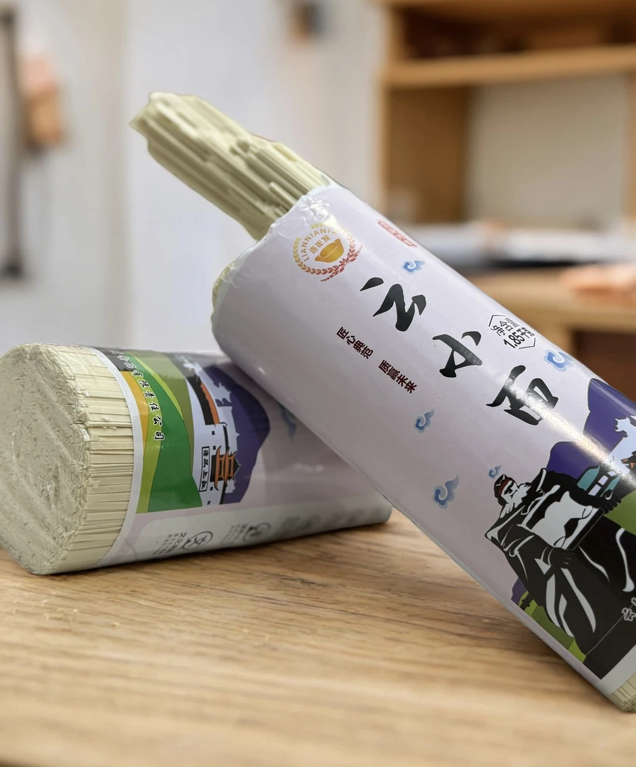 重庆特产云阳小面手工挂面宽细刀面条爽滑劲道易煮