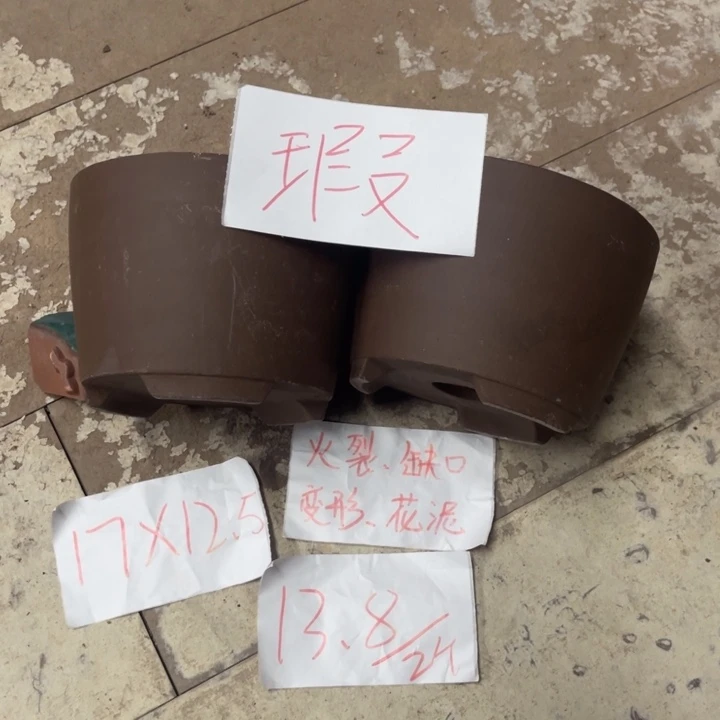 紫砂花盆破损包赔