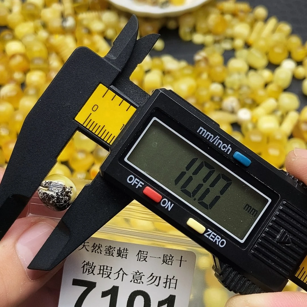 蜜蜡未镶嵌珠宝奇石7101