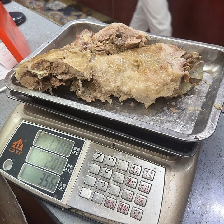 一**华清真文果手抓总店