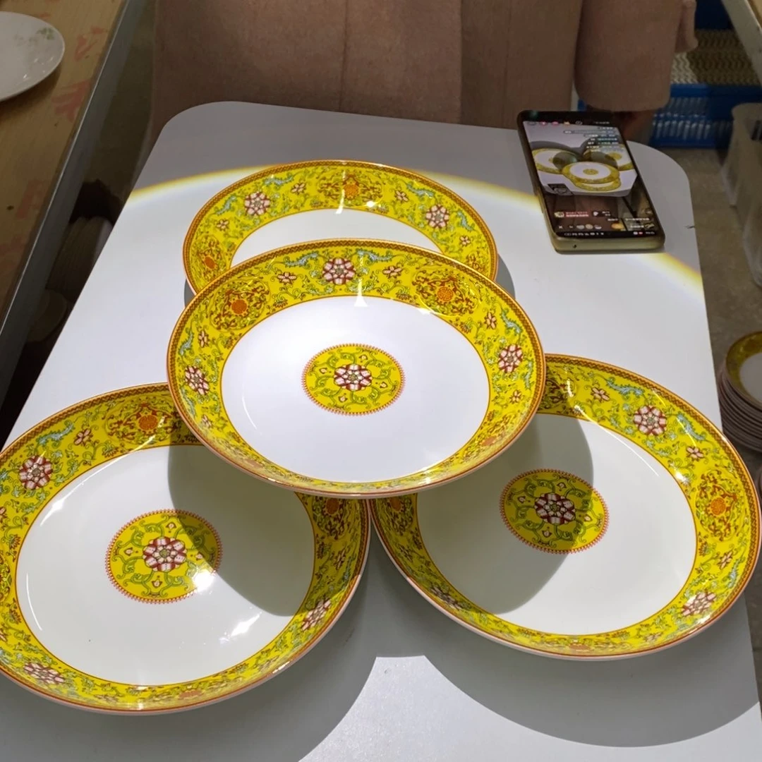 珐琅4个7.5英寸深，，，，，，，