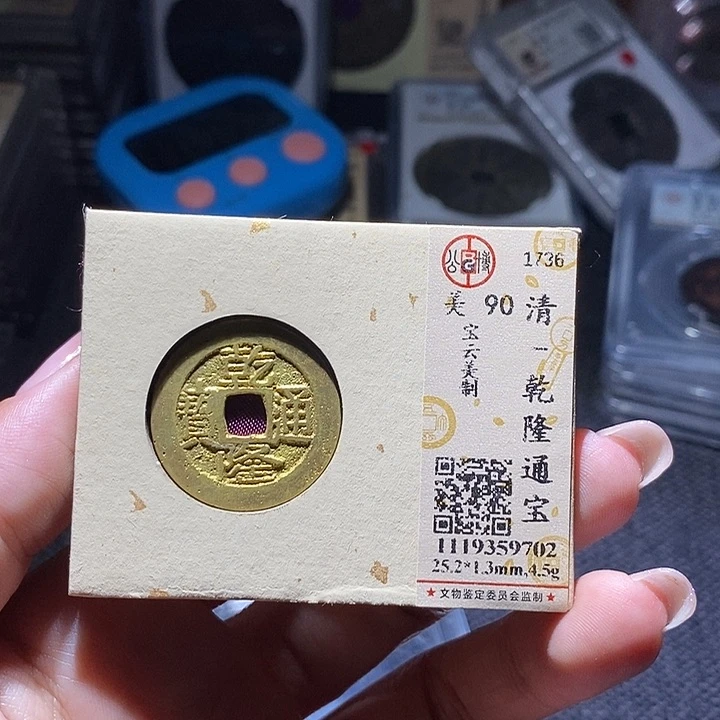 铜90嘻嘻嘻嘻嘻嘻嘻嘻