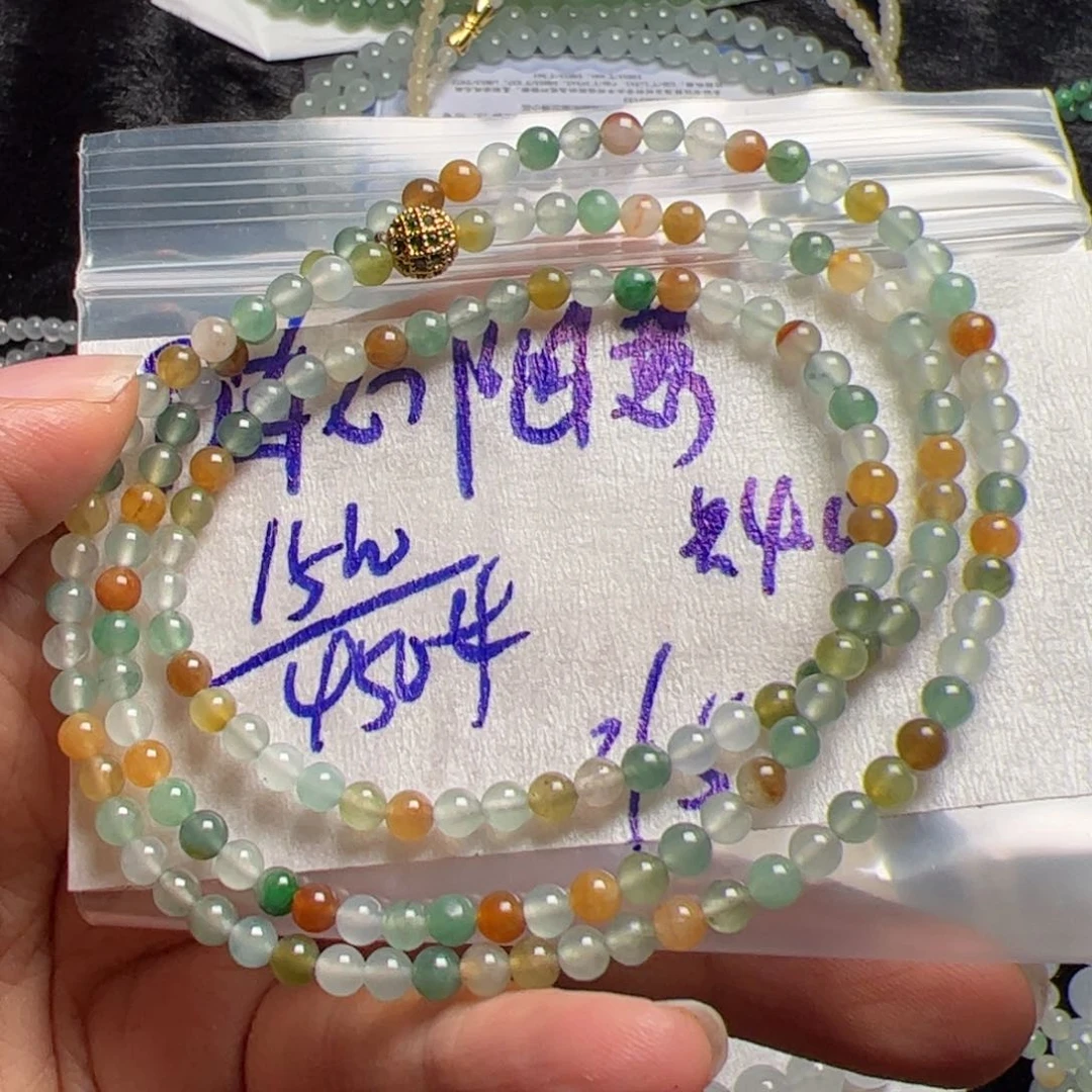 定制翡翠未镶嵌随**意缅甸天然a货翡翠