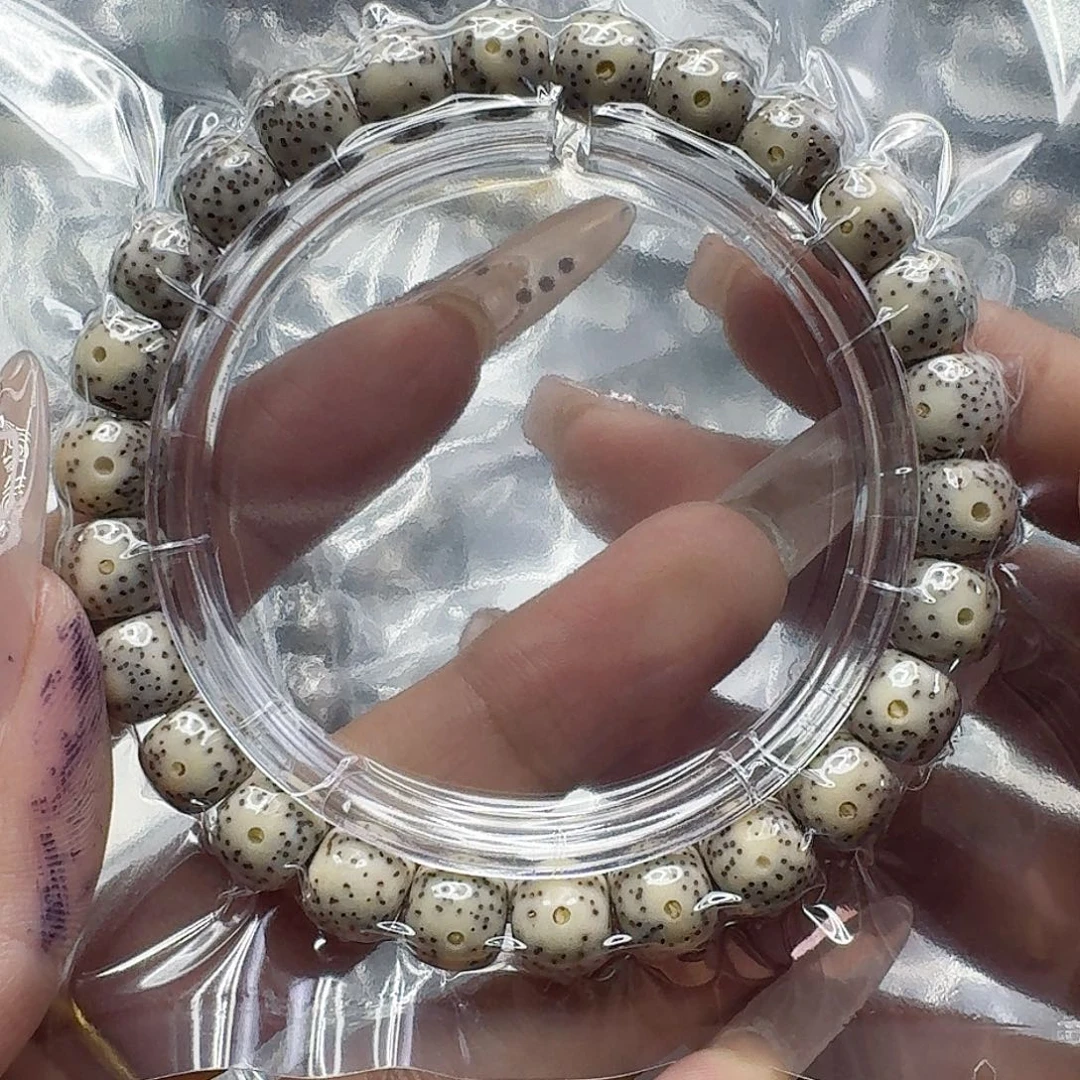 星月菩提手串194快乐星月菩提98