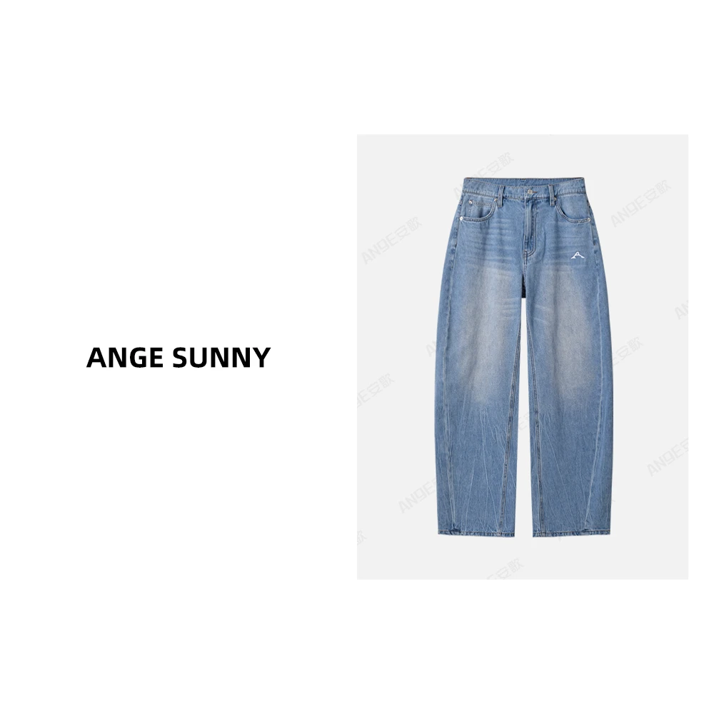 ANGE SUNNY【字母刺绣阔腿牛仔裤】宋茜同款 五口袋松紧牛仔裤
