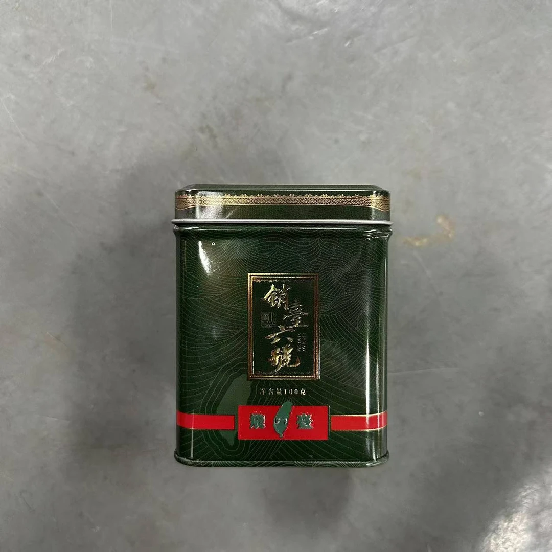 （大师兄专属）1999年原料销台六号普洱生茶100g（2023年出厂）
