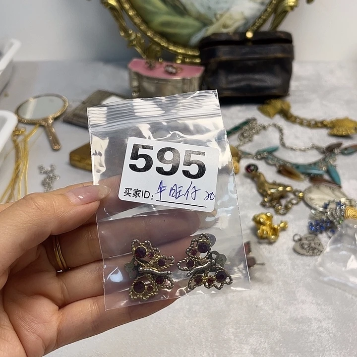 牛***咪大理石磁石中古中古中古中古