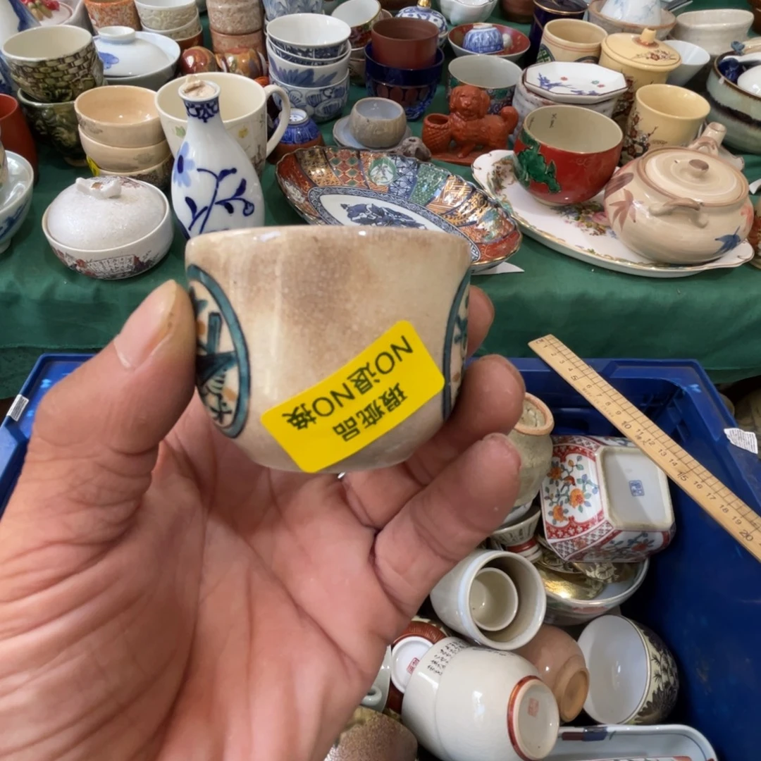 橙***视其他散瓷默认微瑕完美者慎拍