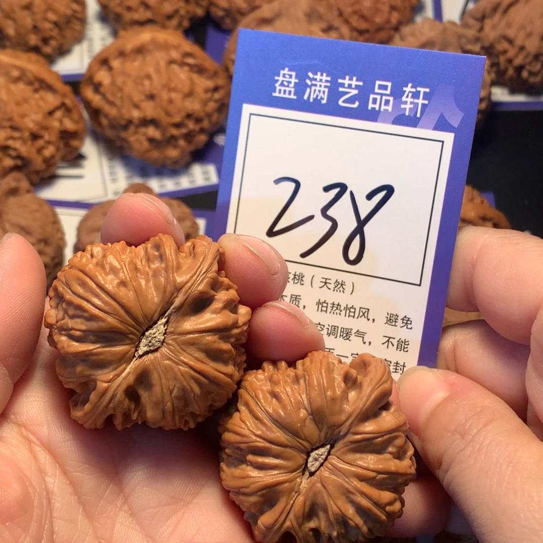 文玩核桃吊坠我***翔238白狮子4.1