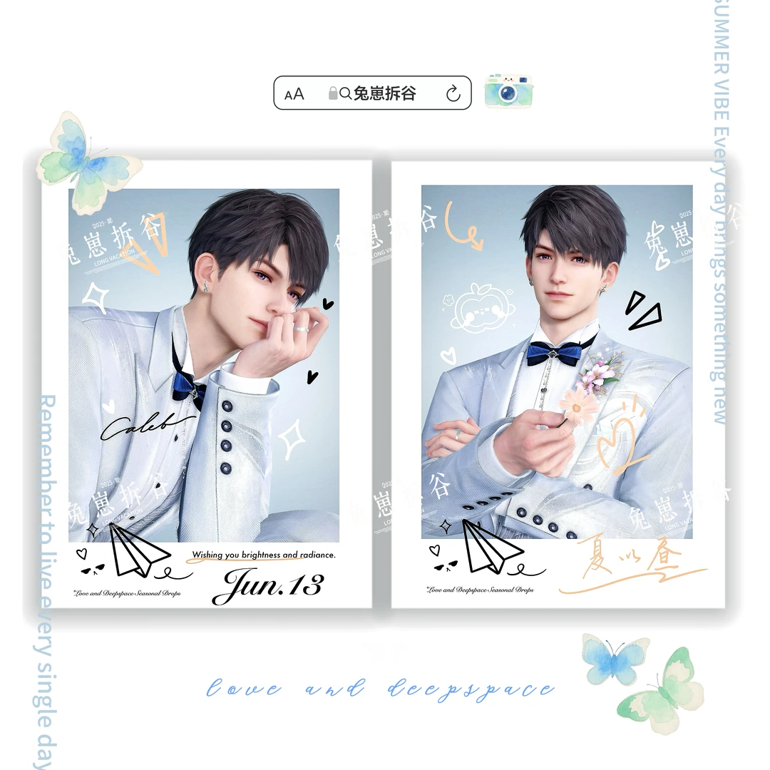 【默认代拆】恋与深空周边二创设计第二弹祈夏定格拍立得（新）