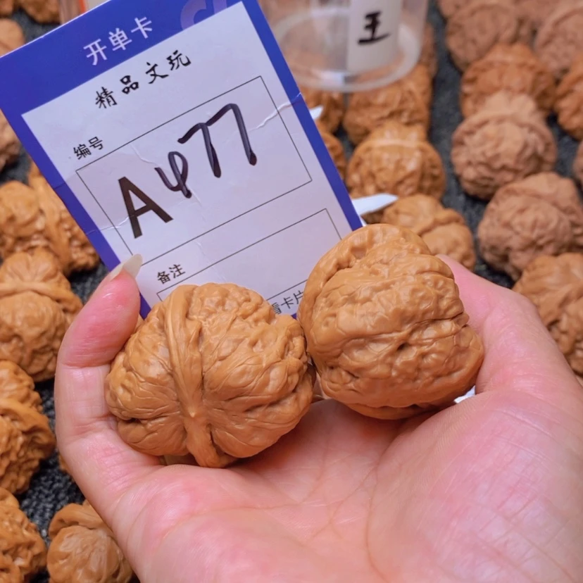 【闪购商品】桃核吊坠快*这首单曲我