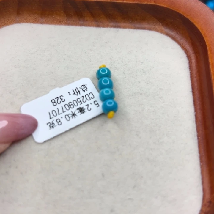绿松石未镶嵌手链