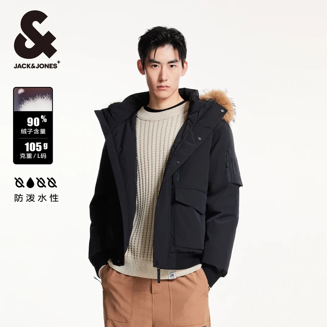 杰克琼斯新款男装连帽可拆卸毛领羽绒服男潮流短款宽松防泼水户外