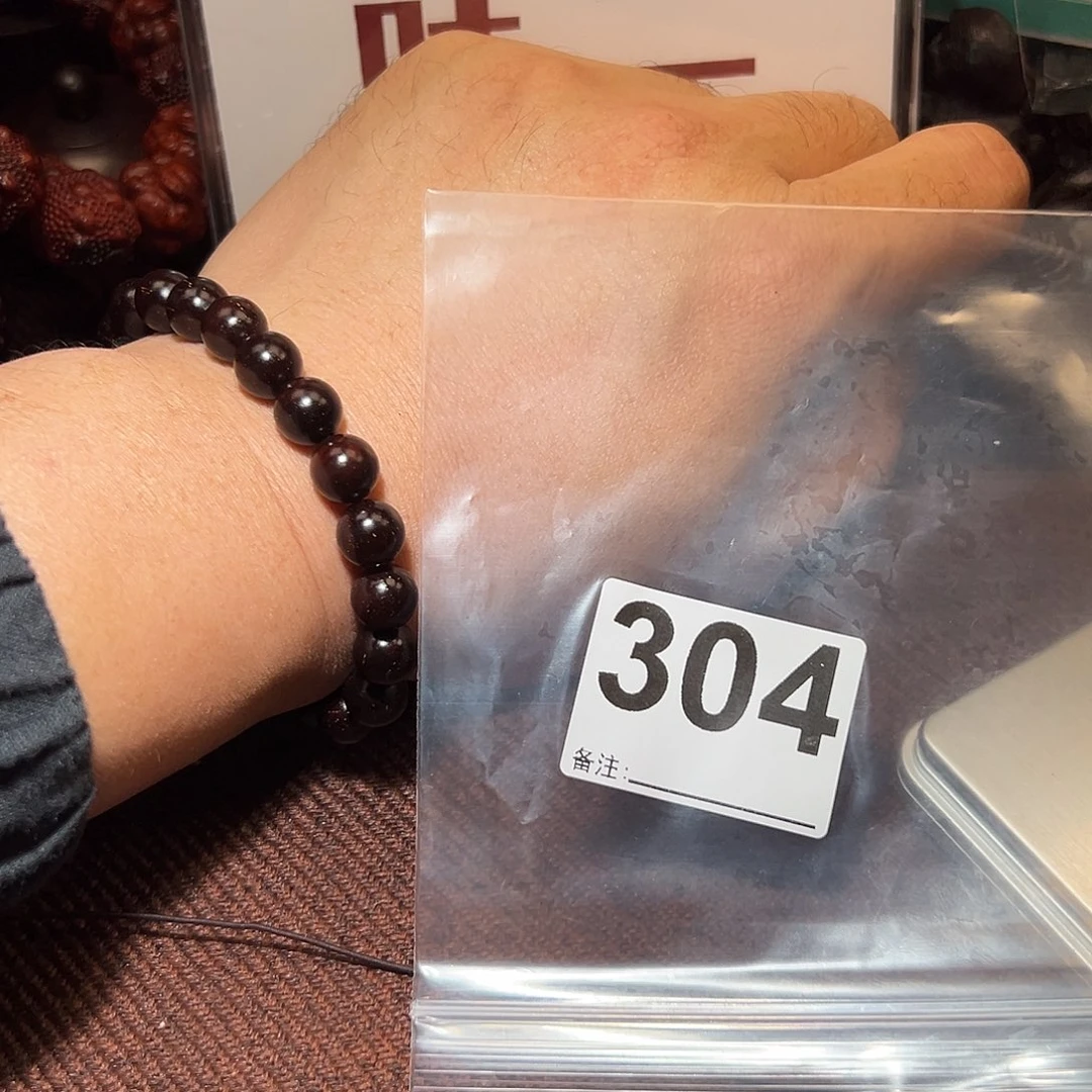 檀香紫檀（小叶紫檀）无事牌好的1.0