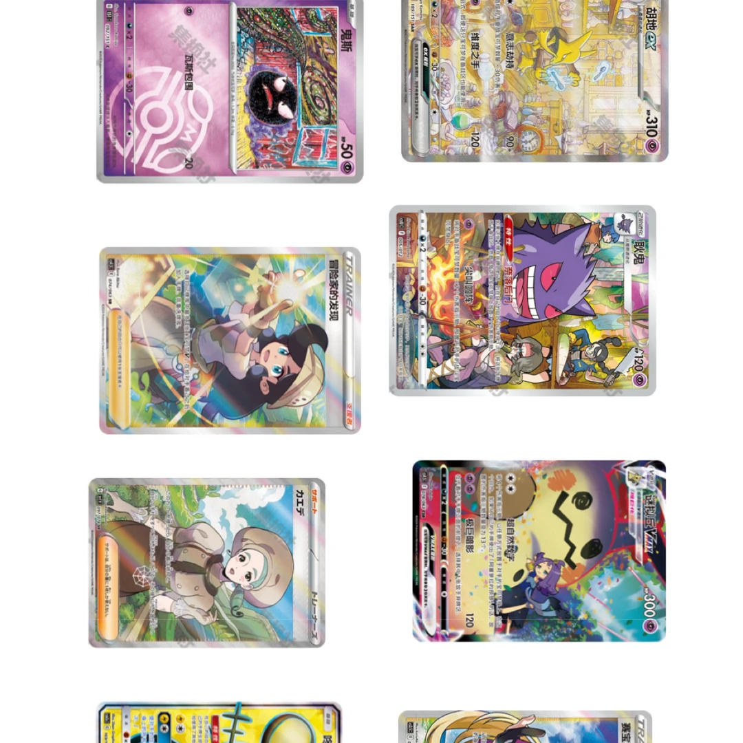 【19.9 主播的爱】30口小袋子，拍完开拆！