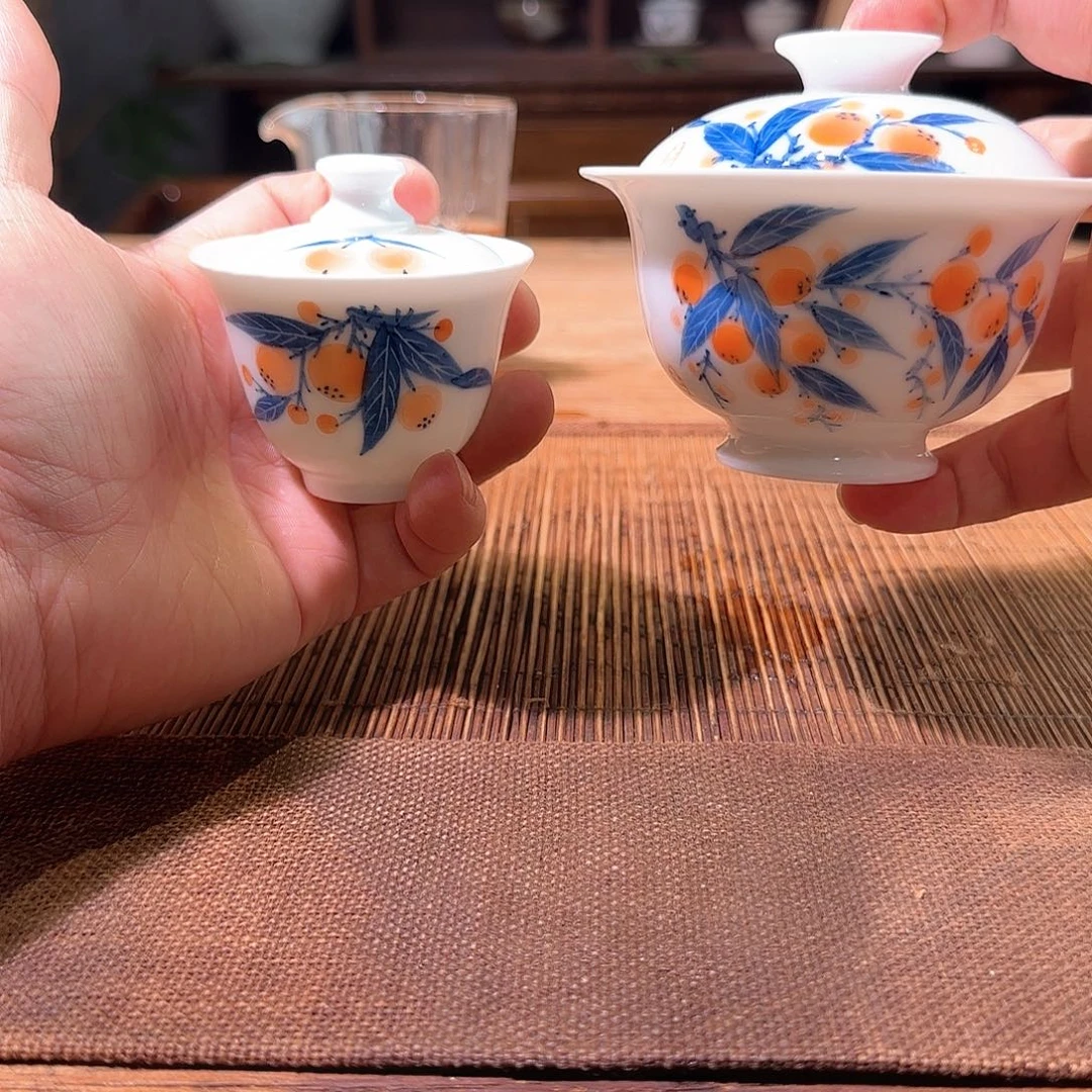 杯三钰堂直播闪购专属链接（以闪拍图片为准）