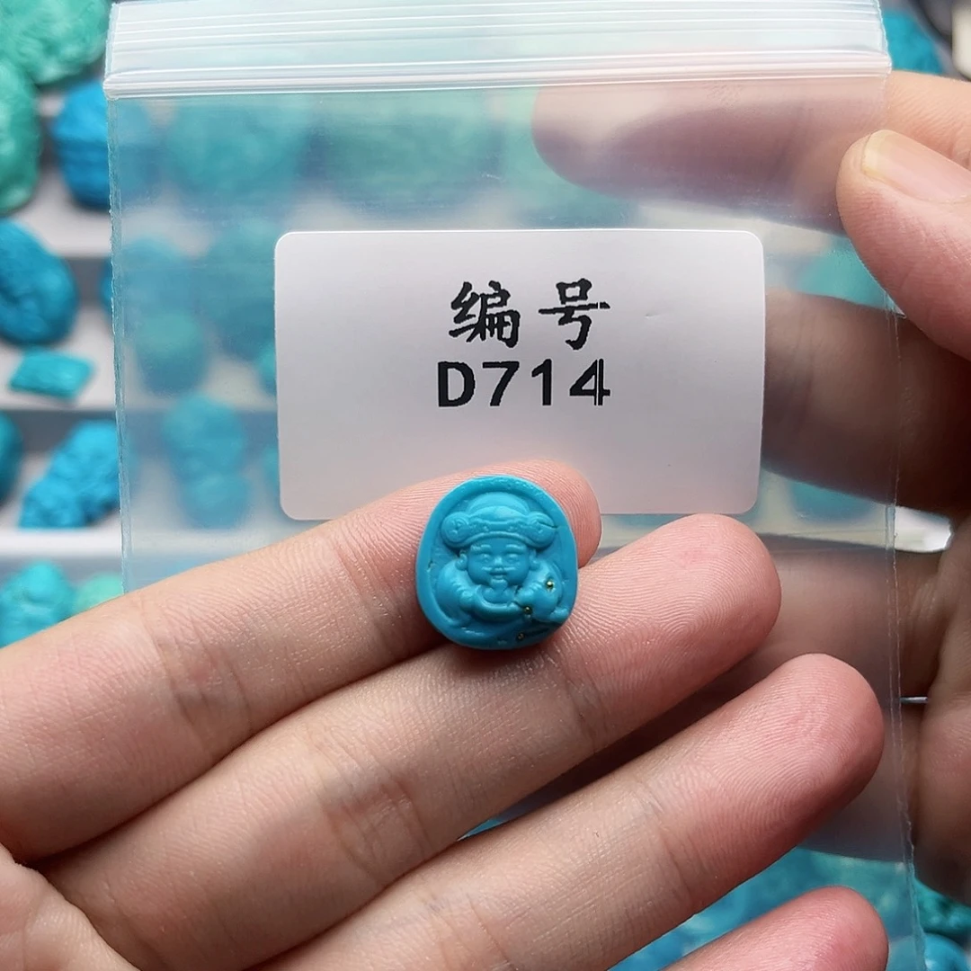 绿松石未镶嵌天然原矿雕刻绿松石