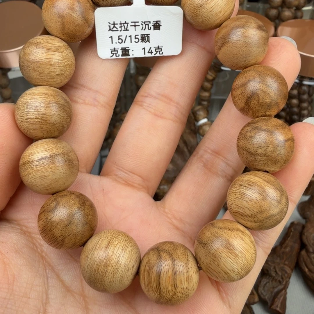 沉香碎屑沉香达拉干 1.5*14 克