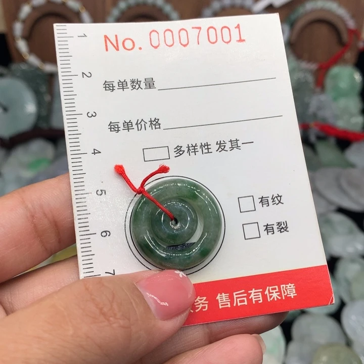 翡翠未镶嵌颈饰11