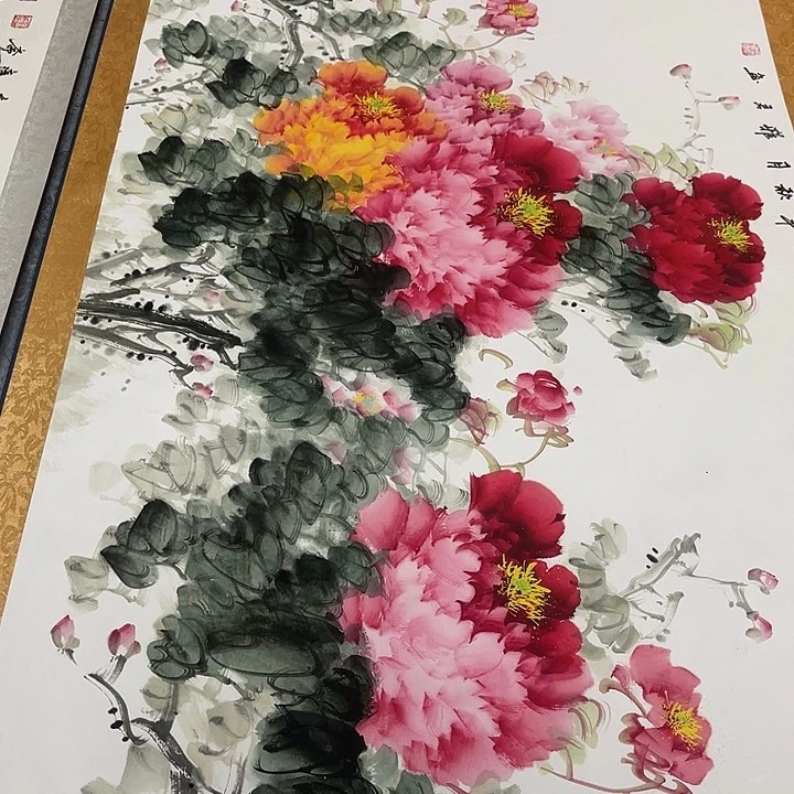 健健康康平平安安