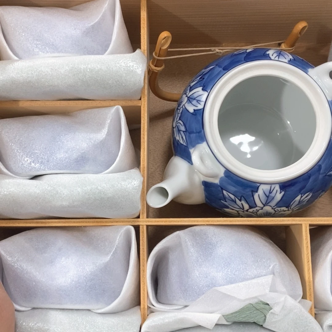 这家货真好 进来逛逛