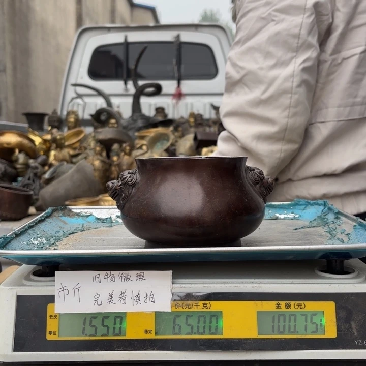 482 铜器物品理性消费