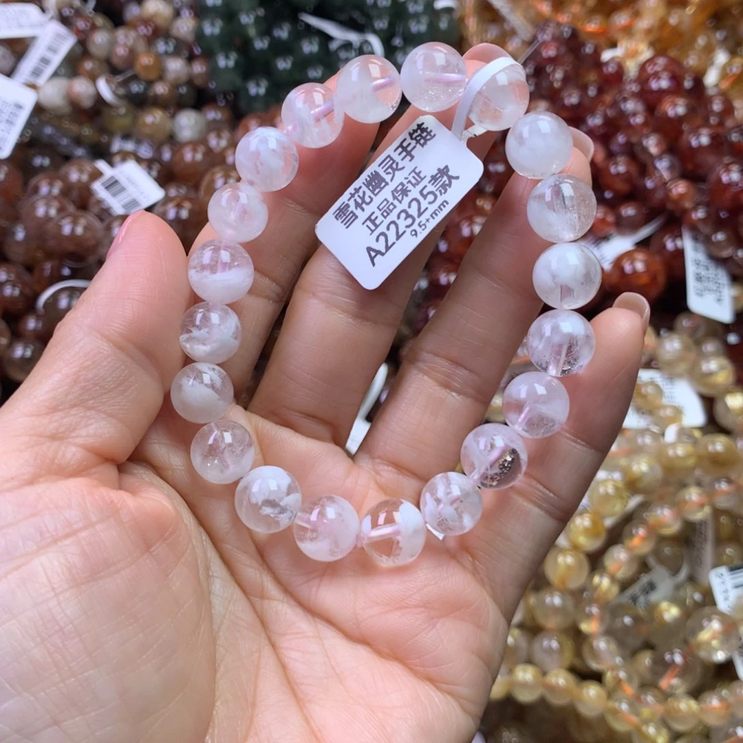 未镶嵌水晶手链111111111111