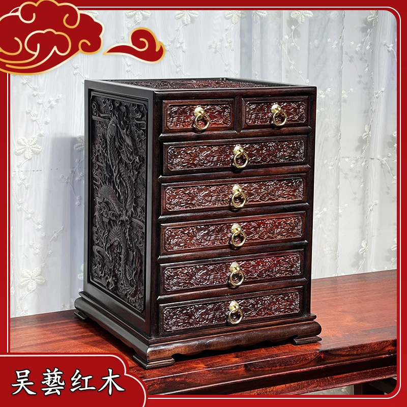 红酸枝精雕云龙七斗柜 hb