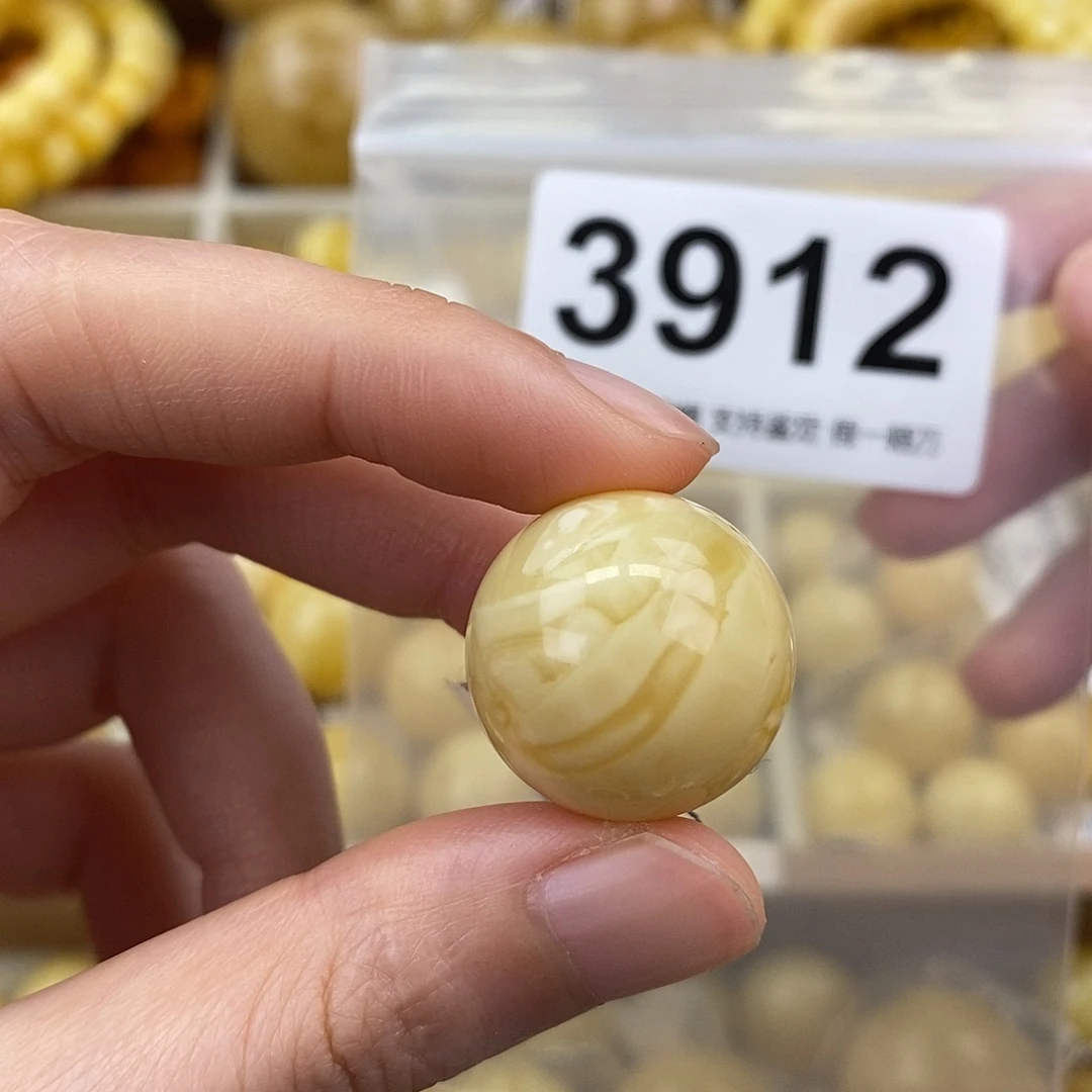 蜜蜡未镶嵌珠宝奇石20.8