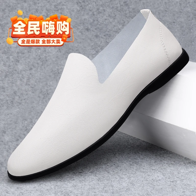 皮鞋男款秋冬季一脚蹬素面薄款豆豆鞋平底时尚百搭软底透气懒人鞋