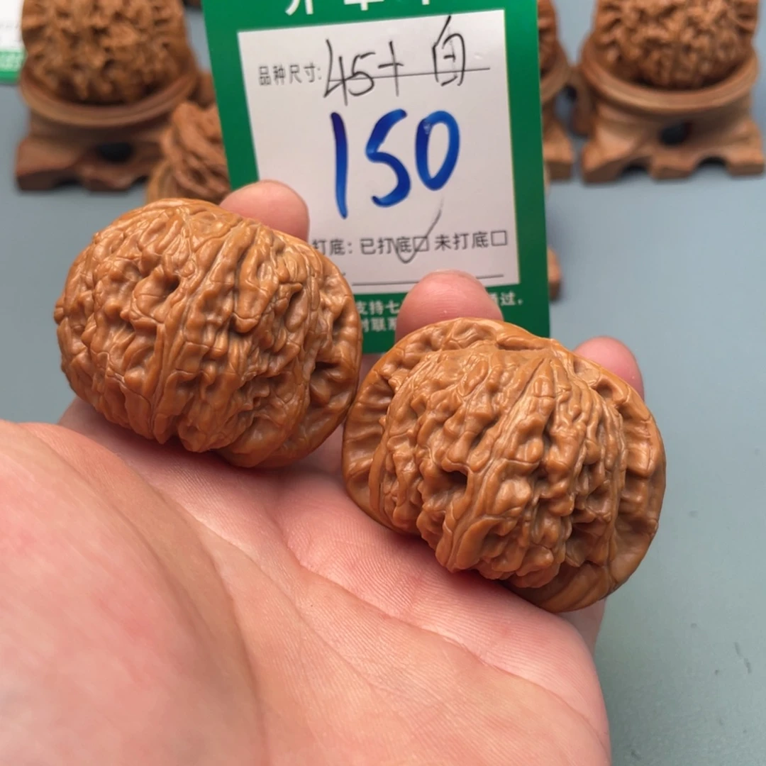 把件文玩核桃文玩