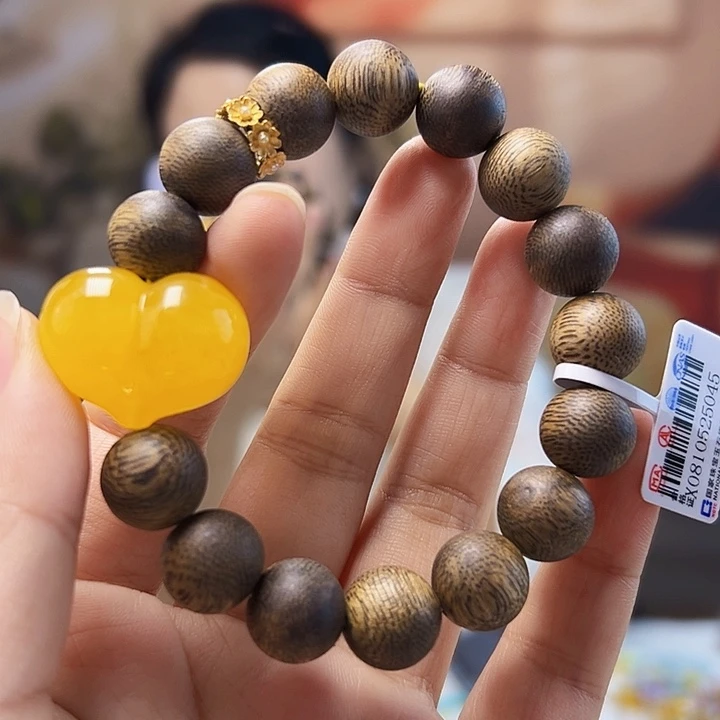 琥珀未镶嵌裸石手串