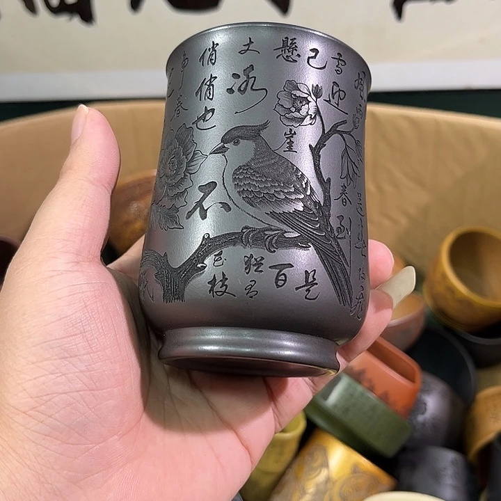 茶杯紫砂全手工紫砂主人杯