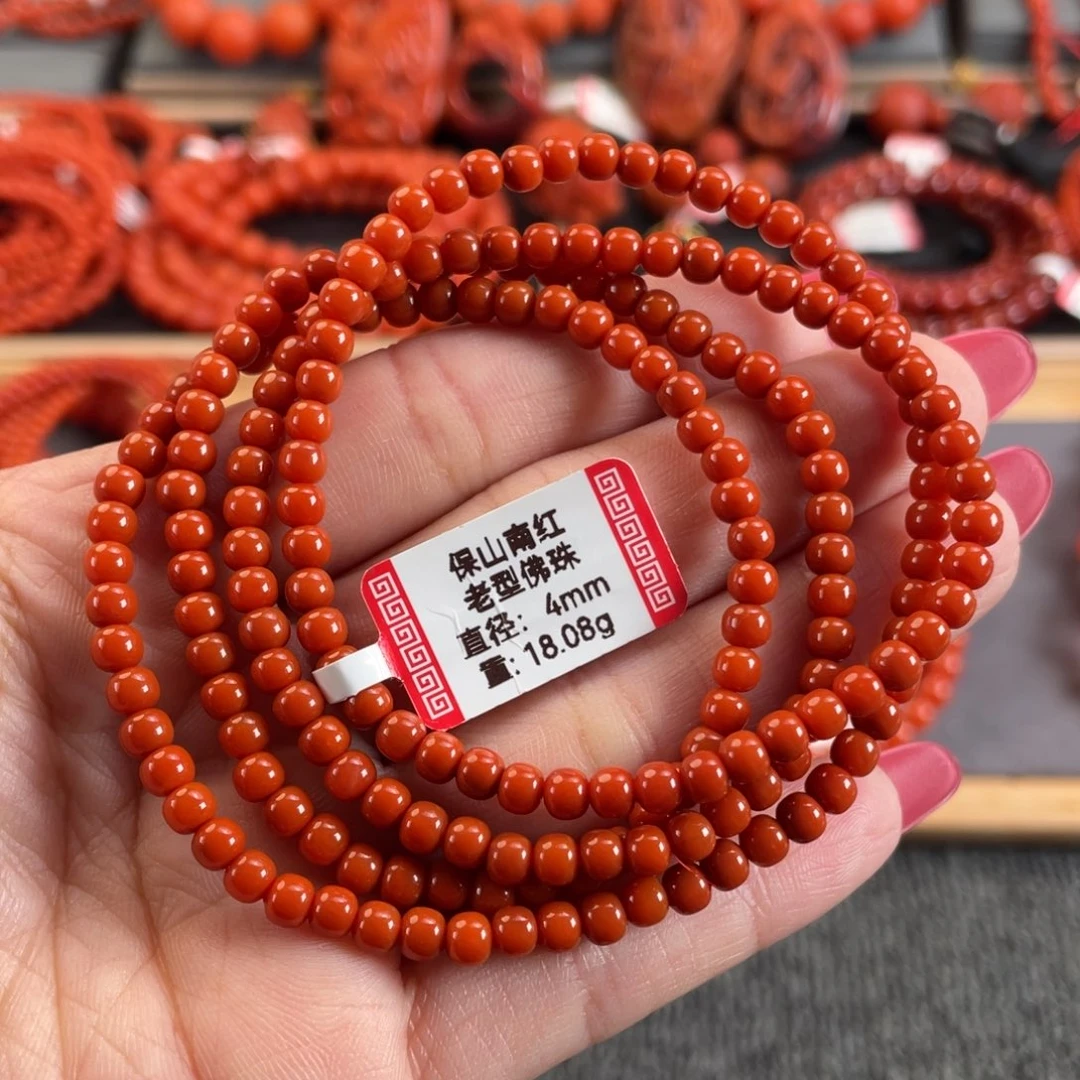 南红玛瑙未镶嵌4➕保山南红高抛老型多圈