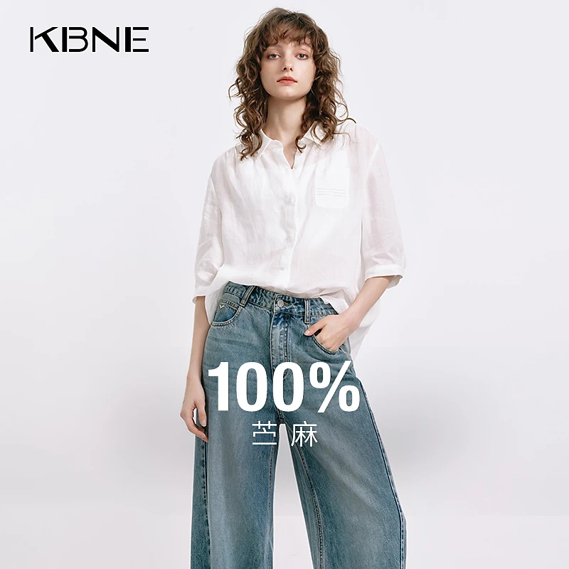 【100%苎麻】KBNE衬衫女2025新款爆款洋气简约白色衬衫薄款甜美上衣