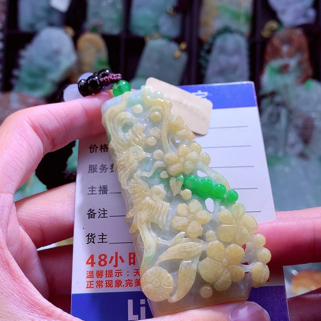 颈饰未镶嵌翡翠天然