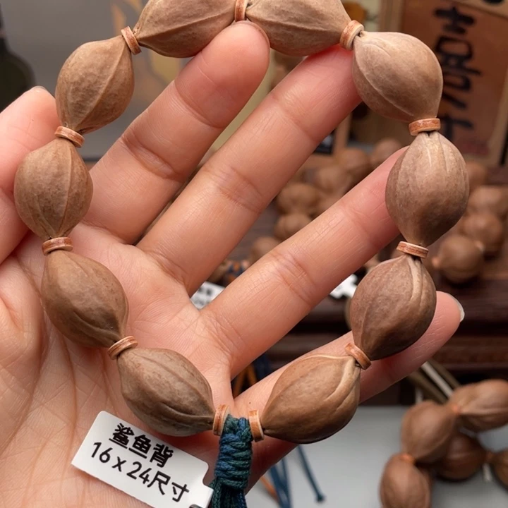 橄榄核手串/手链16×24尺寸