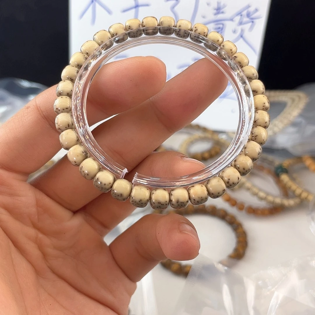吊坠星月菩提8718