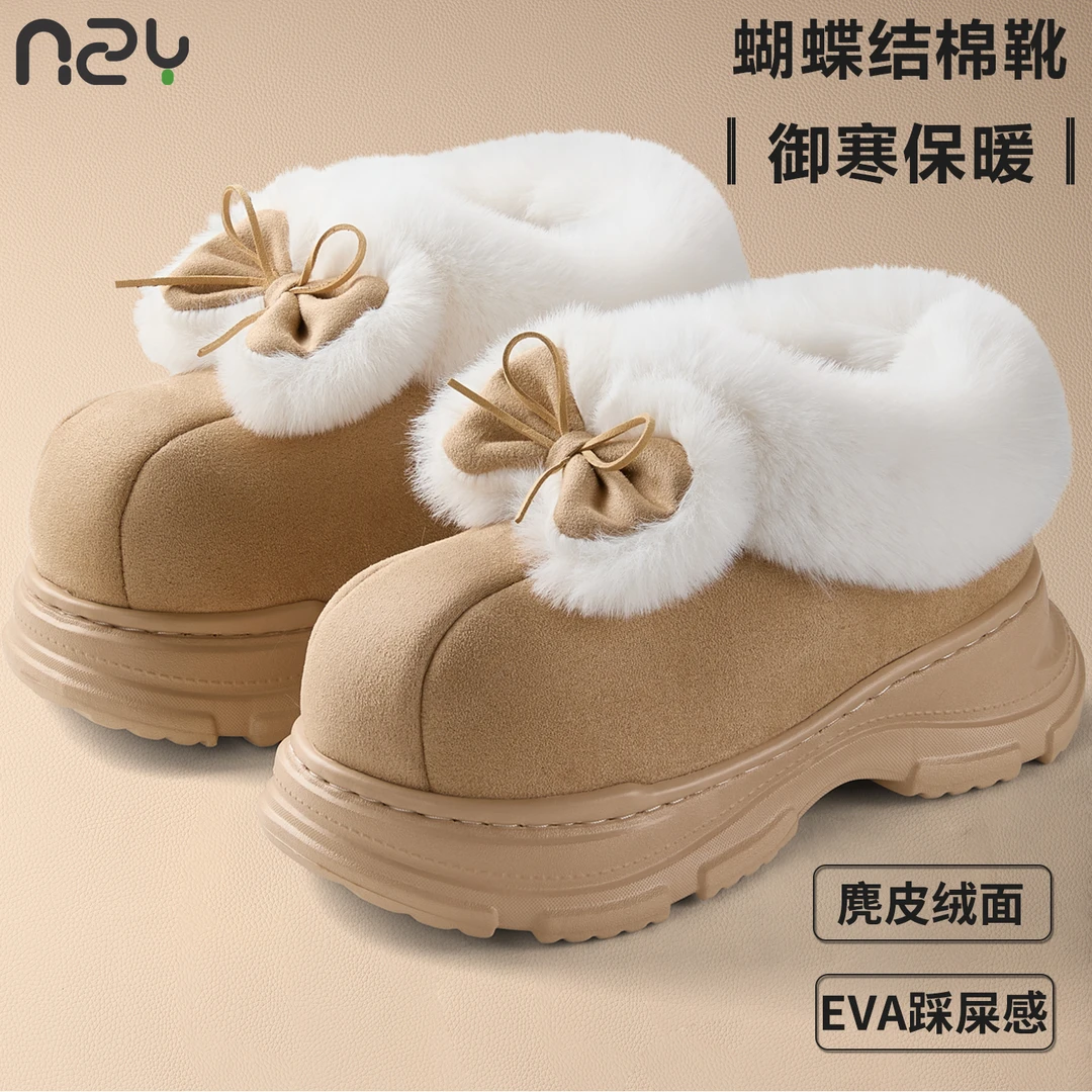 2025新款蝴蝶结雪地靴女士冬季加绒加厚防滑厚底包跟短靴东北棉鞋