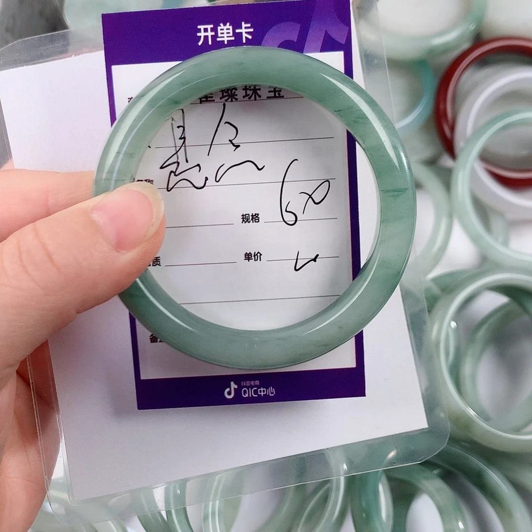 石英质玉（金丝玉）手镯未镶嵌悬*