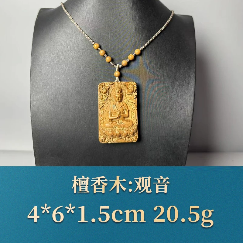 52190 观音 檀香木