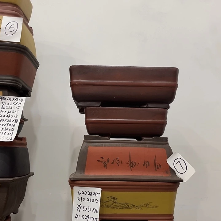 07一起出捡漏了了了